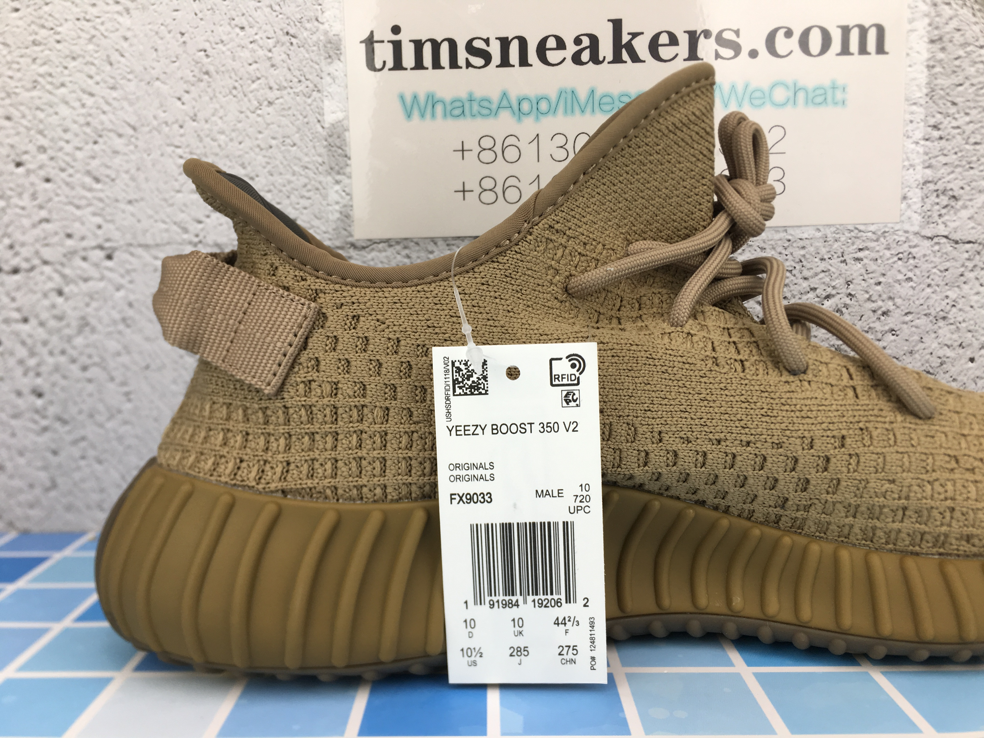 Yeezy Boost 350 V2 Earth FX9033